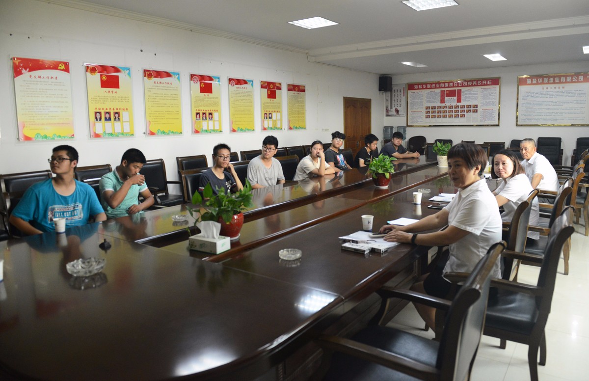 海鹽縣理工學(xué)校實習(xí)生座談會.JPG