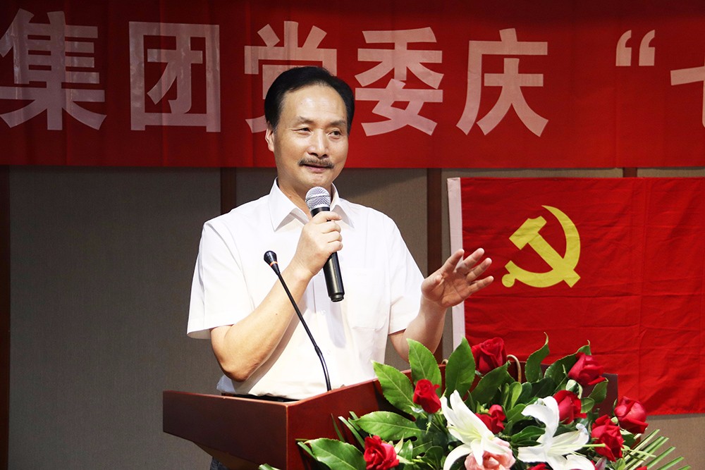 2集團(tuán)黨委書記、董事長金惠明發(fā)表講話.JPG