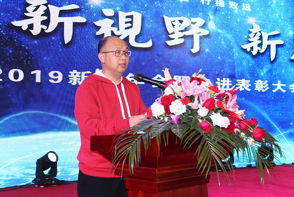 2-2徐見(jiàn)平 (1).JPG