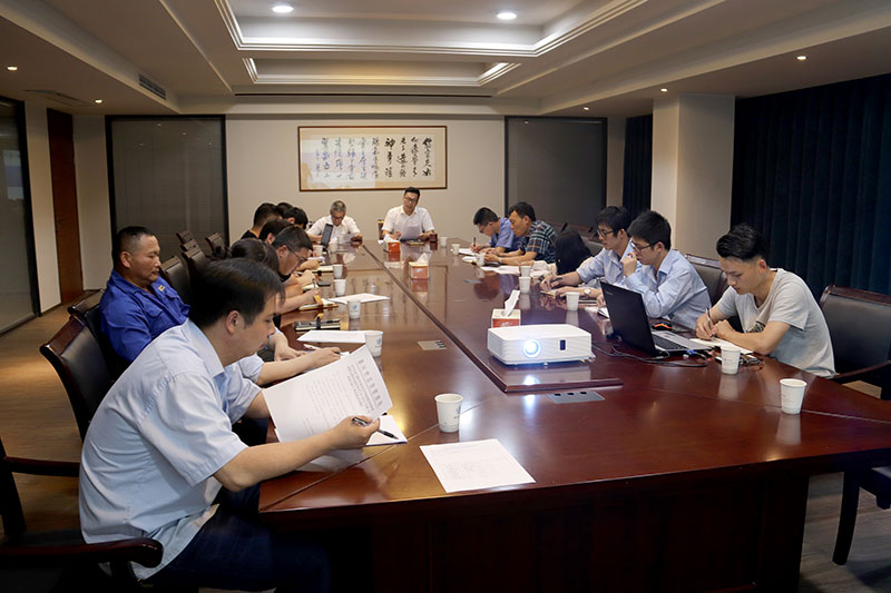 集團(tuán)召開(kāi)安全月專(zhuān)題會(huì)議.jpg