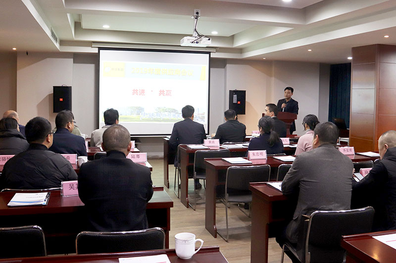 01會(huì)場(chǎng).jpg