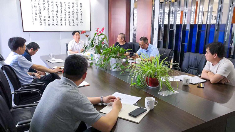 布署會(huì)議.jpg