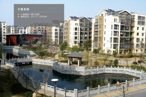小曲景苑二期三標(biāo)段